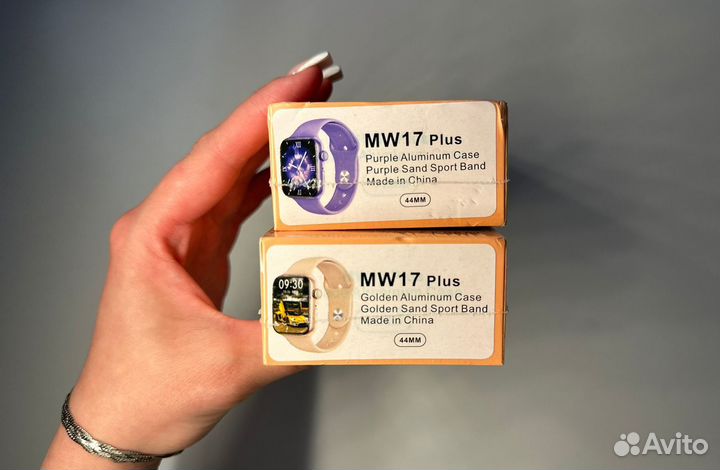 SMART watch mw 17 plus