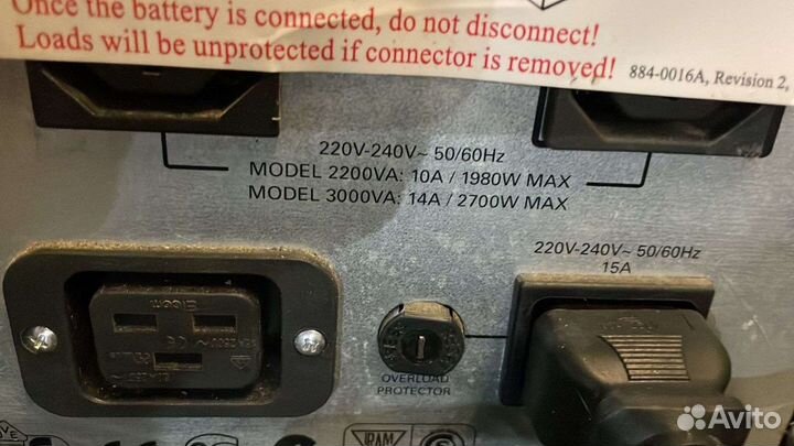 Интерактивный ибп APC by Schneider Electric Smart