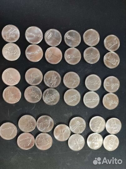 Коллекция монет и купюр