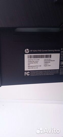 Монитор для компьютера 24 дюйма