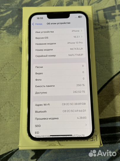 iPhone 13 Pro, 256 ГБ
