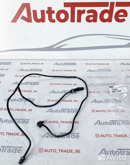 Трубка расширительного бачка ford focus 3. 2.0 л