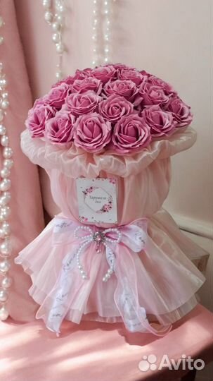 Пенно мыльные букеты