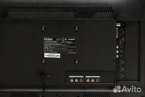 Телевизор бу