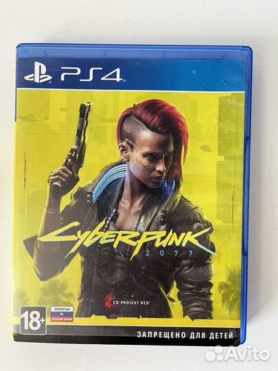 Cyberpunk 2077 ps4
