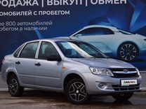 ВАЗ (LADA) Granta 1.6 AT, 2014, 74 000 км