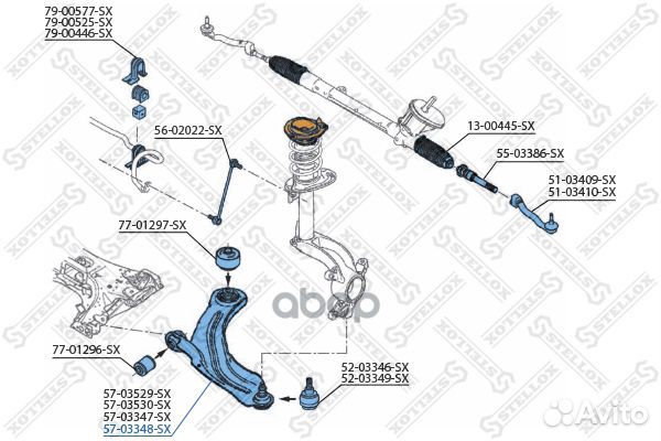57-03348-SX рычаг нижний правый d18 Renault Me