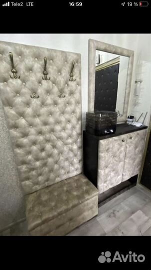 Мягкая стена