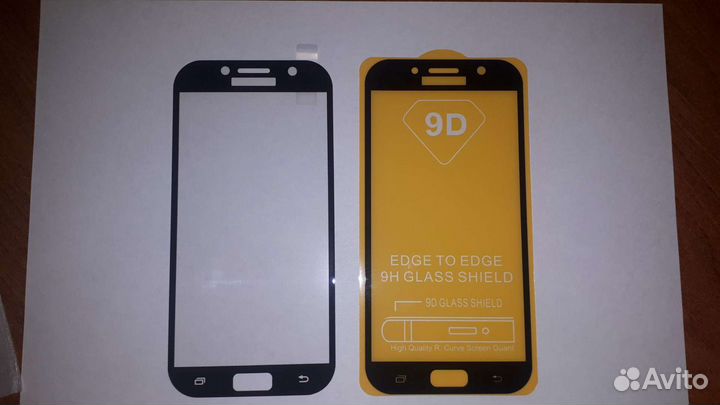 Защитное стекло Samsung A7 2017г