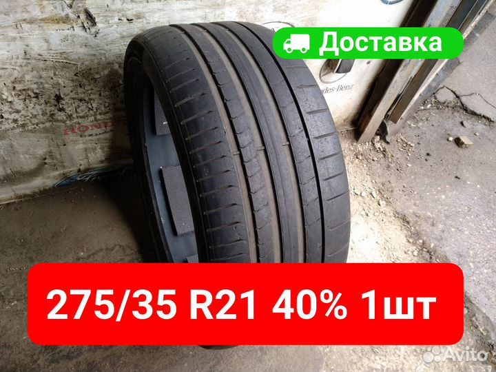 Pirelli P Zero PZ4 275/35 R21 103Y
