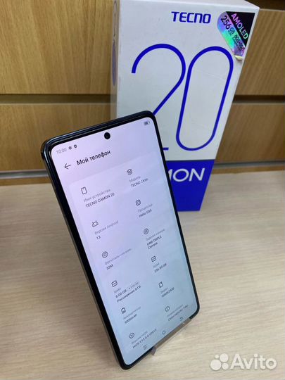 Мобильный телефон Tecno Camon 20