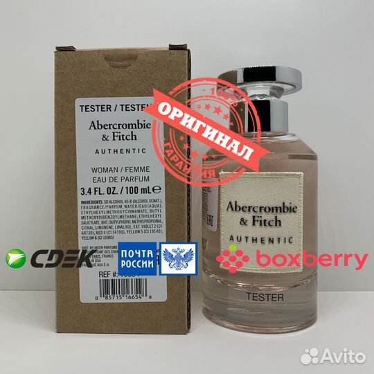 Abercrombie & Fitch - Authentic 100ml Оригинал