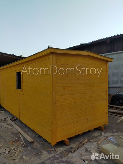 Хозблок, бытовка-вагончик в наличии и под заказ
