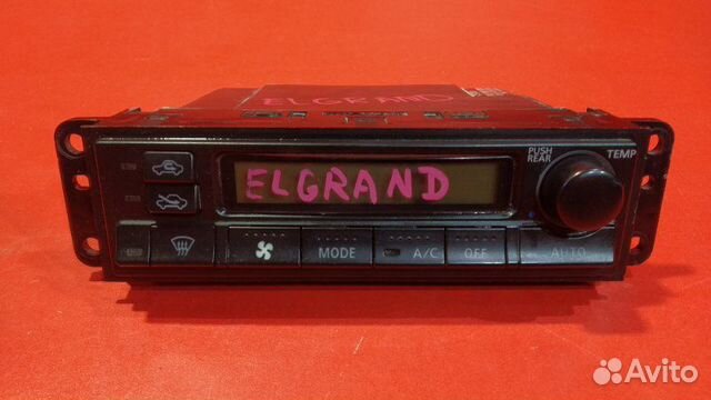 Блок управления климат-контролем Nissan Elgrand