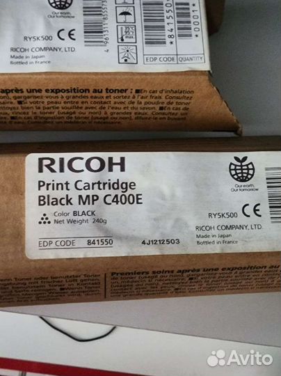 Оригинальный принт-картридж Ricoh MP C400E