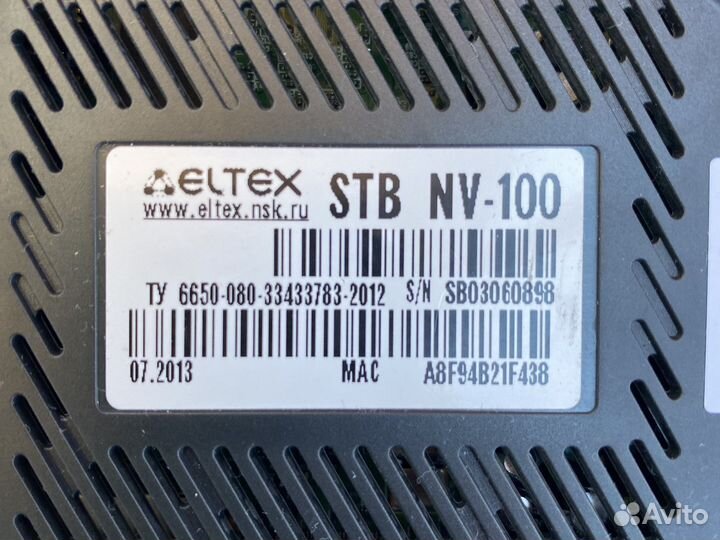 TV приставка Eltex NV-100