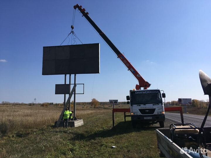 Услуги Крана манипулятора