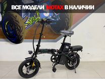 Электровелосипед E-NOT Compact Lux 48/20ан