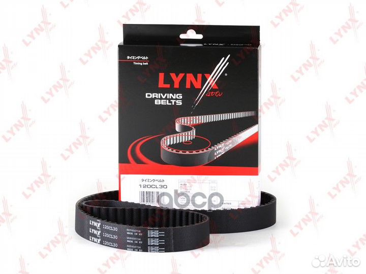 Ремень грм 120CL30 lynxauto