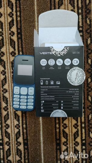 VERTEX M114