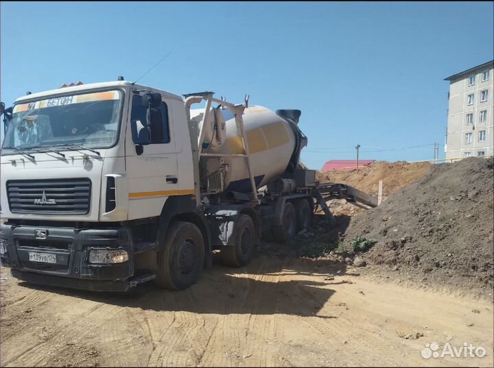 Бетон с доставкой