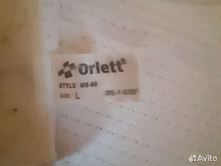 Бандаж для беременных orlett