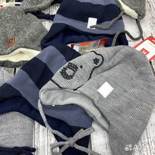 Рейма шапки зимние шерсть мериносов на выбор еовые