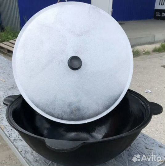 Казан чугунный