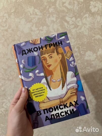 Продам или обменяю книги