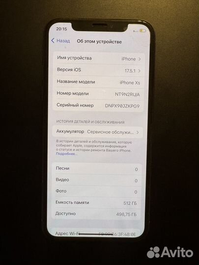 iPhone Xs, 512 ГБ