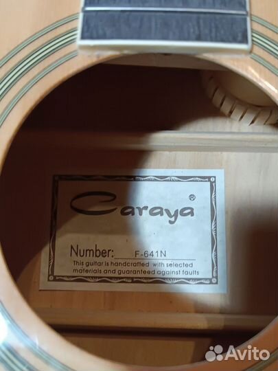 Акустическая гитара Caraya
