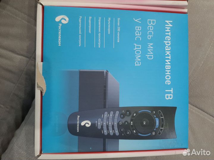 Оборудование Ростелеком