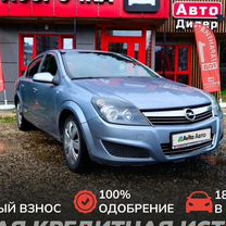 Opel Astra 1.8 MT, 2007, 210 700 км, с пробегом, цена 435 000 руб.