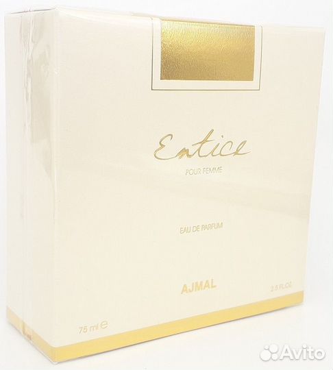Ajmal - Entice EDP 75ml