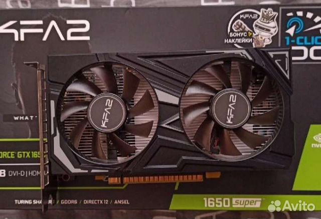 Видеокарта GTX 1650 Super купить в Уфе | Электроника | Авито