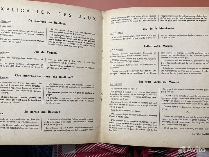 Антикварная книга Faites votre marché 1935