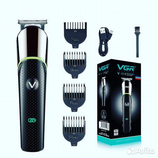 Машинка для стрижки волос