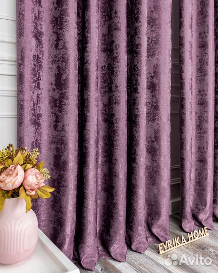 Шторы мрамор Зарина фиолет готовые и на заказ