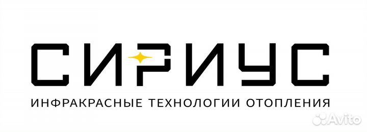 Водитель вилочного погрузчика