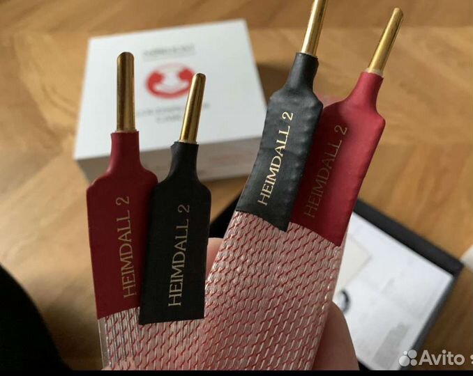 Nordost Heimdal 2