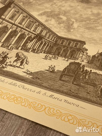 Репродукция гравюр