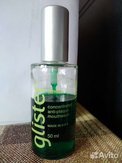 Спрей для ног и обуви, Жидкость дизинфицирующая