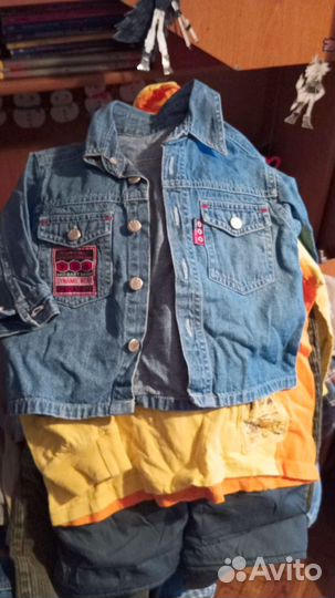 Детские вещи пакетом на мальчика 92 98