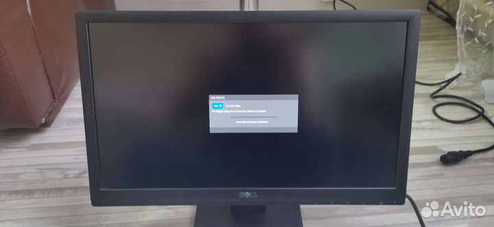 Монитор Dell D2015Hf