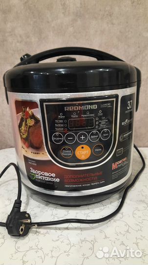 Мультиварка Redmond RMC-M2