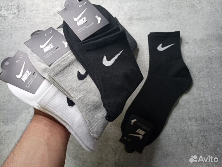 Носки мужские Nike хлопок