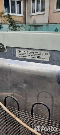 Холодильник Атлант 2х камерный