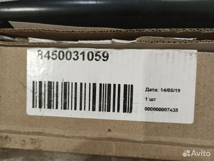 Задние амортизаторы Веста кросс