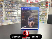 Hellblade: Senuas Sacrifice - PS4