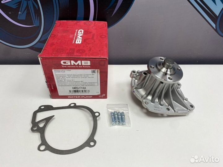Насос водяной Toyota Regius Dyna GWT116A GMB